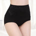 Women's high waist abdomen underwear